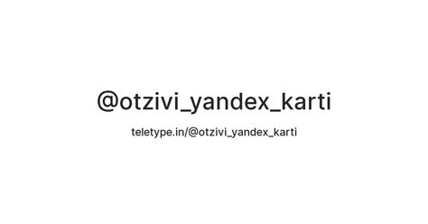 yandex karti
